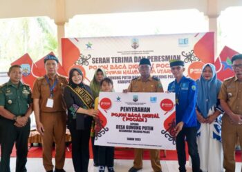 Bunda Literasi Ajak Pelajar Galakkan Gemar Membaca