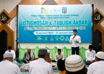 Istighosah Akbar 1 Abad NU, Pemerintah Provinsi Mengundang untuk Memperkuat Persaudaraan