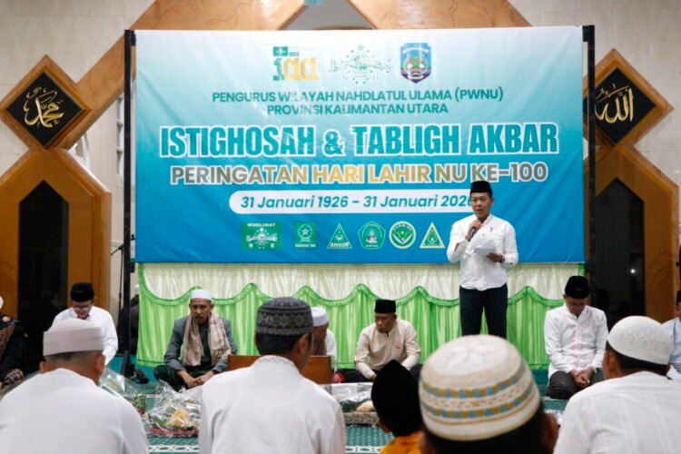 Istighosah Akbar 1 Abad NU, Pemerintah Provinsi Mengundang untuk Memperkuat Persaudaraan